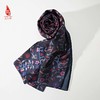 SAINTJOY/上久楷 女士宋锦双面长巾 围巾 喜鹊梅花SJ18001 商品缩略图10