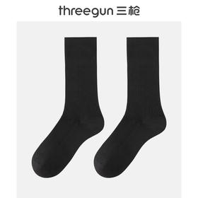 Threegun三枪 休闲长筒男袜(1双装)-91307Z031