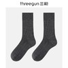 Threegun三枪 休闲长筒男袜(1双装)-91307Z031 商品缩略图8