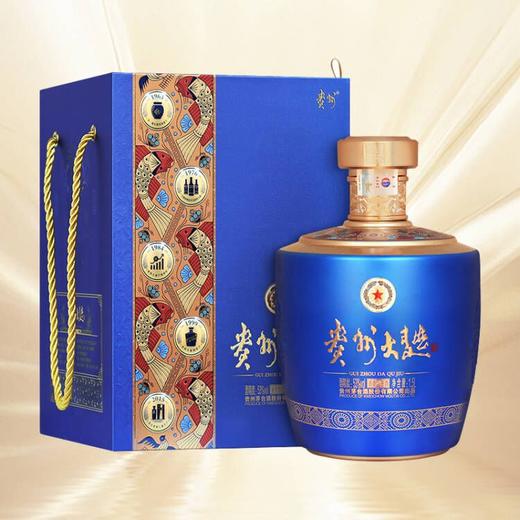 【现货】茅台股份 贵州大曲 似水流年 酱香型 53度 1.5L 商品图5