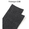Threegun三枪 休闲长筒男袜(1双装)-91307Z031 商品缩略图9