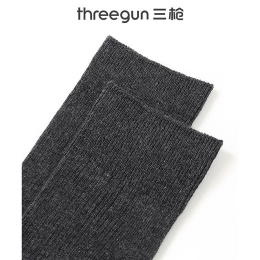 Threegun三枪 休闲长筒男袜(1双装)-91307Z031 商品图9