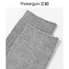 Threegun三枪 休闲长筒女袜(1双装)-90961Z131 商品缩略图7