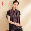 SAINTJOY/上久楷 女士宋锦双面长巾 围巾 喜鹊梅花SJ18001 商品缩略图5