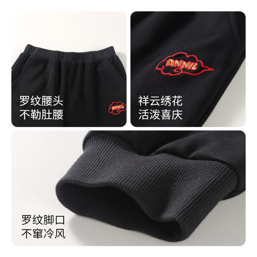 【实体店同款】男童简约百搭运动单裤裤子新款安奈儿童装XB416530 商品图4