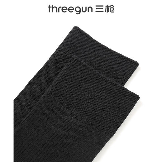 Threegun三枪 休闲长筒男袜(1双装)-91307Z031 商品图1