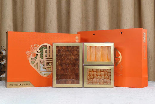 寻味珍海·万山献礼——高档三拼礼盒 商品图4