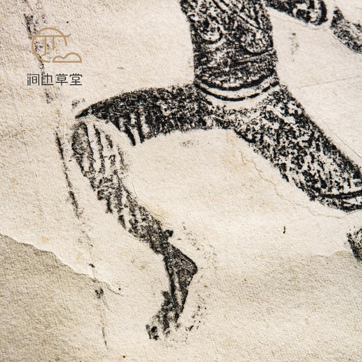 90年代老拓原装老装裱古砖人物拓片 商品图8