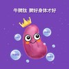 【999元/4罐】贝思达酵母β-葡聚糖牛脾肽饮21袋/罐 商品缩略图4