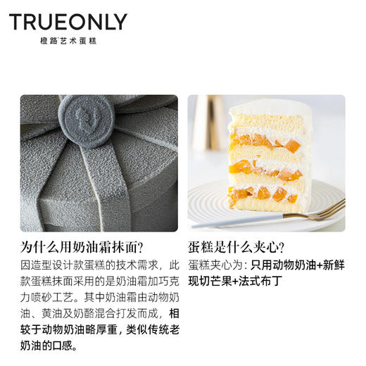 【礼物熊】想你就像小熊伸懒腰的快乐「三色可选」 商品图3