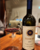 西施佳雅干红葡萄酒 Tenuta San Guido Sassicaia 商品缩略图2