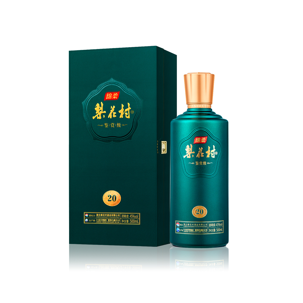 梨花村 鉴赏级20白酒 浓香型