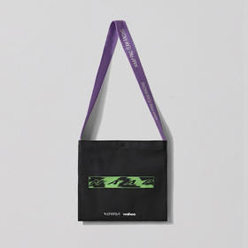 MAAP LPW Replica Musette 限量款骑行补给包