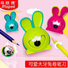 马培德大牙兔转笔刀（颜色随机） 商品缩略图0
