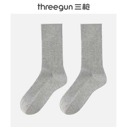 Threegun三枪 休闲长筒男袜(1双装)-91307Z031 商品图6