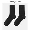 Threegun三枪 休闲长筒女袜(1双装)-90961Z131 商品缩略图2