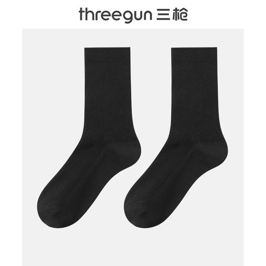 Threegun三枪 休闲长筒女袜(1双装)-90961Z131 商品图2