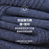 Threegun三枪 休闲长筒男袜(1双装)-91307Z031 商品缩略图12