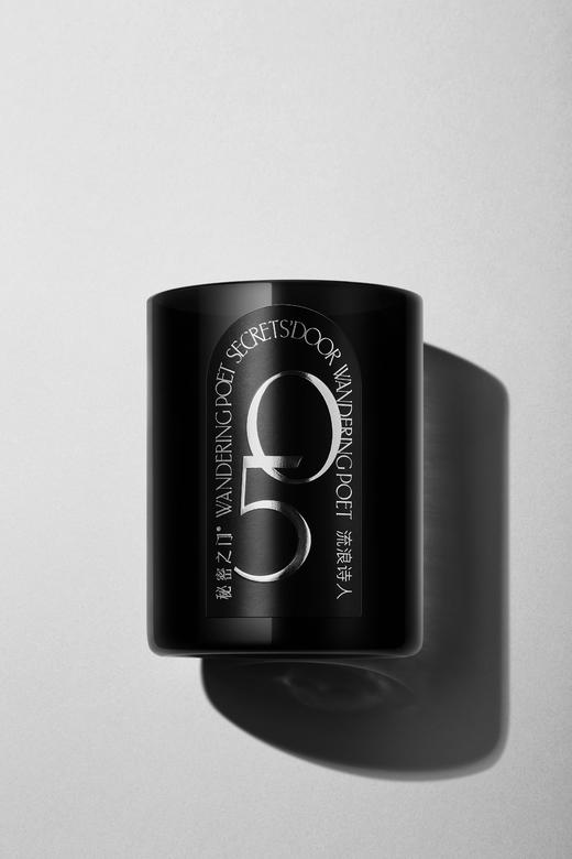 05 流浪诗人 240g 商品图0