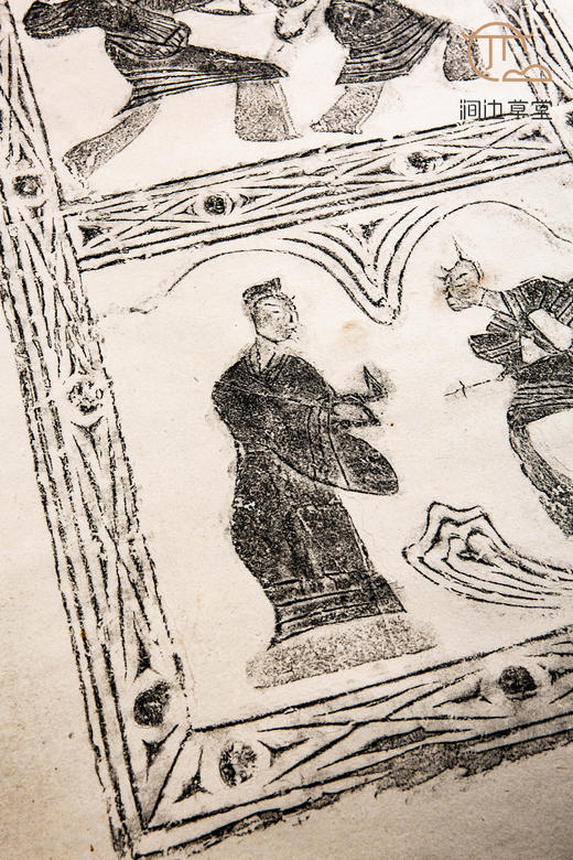 90年代老拓原装老装裱古砖人物拓片 商品图9