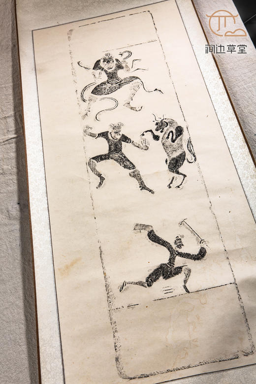 90年代老拓原装老装裱古砖人物拓片 商品图1