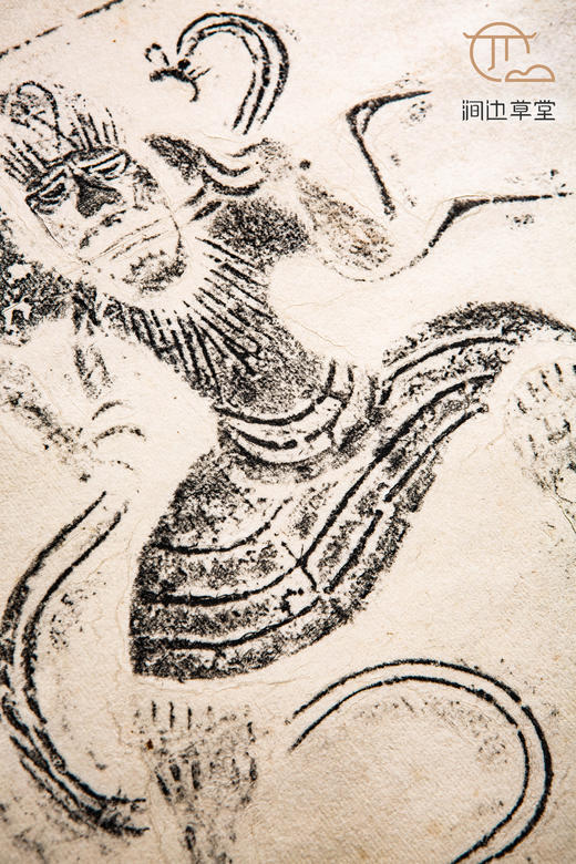 90年代老拓原装老装裱古砖人物拓片 商品图4