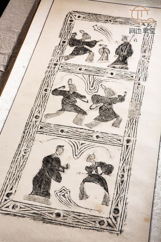 90年代老拓原装老装裱古砖人物拓片 商品图1
