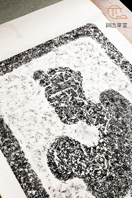 90年代老拓真丝装裱《文官图》汉代画像石原拓 商品图6