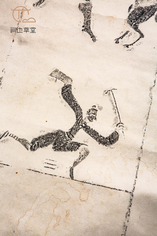 90年代老拓原装老装裱古砖人物拓片 商品图11