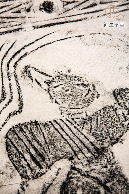 90年代老拓原装老装裱古砖人物拓片 商品图4