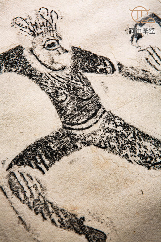 90年代老拓原装老装裱古砖人物拓片 商品图3