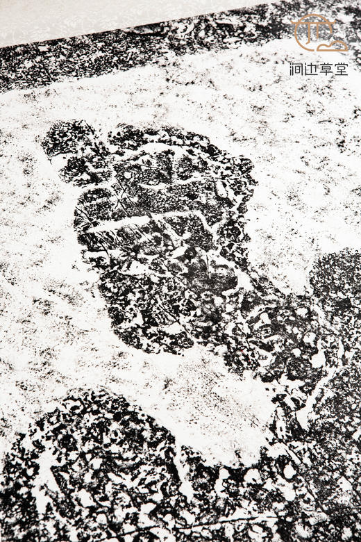 90年代老拓真丝装裱《文官图》汉代画像石原拓 商品图2