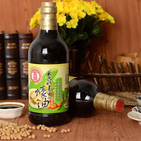 中国台湾金兰香菇素蚝油1000ml/033644 荤素皆可食用鲜香入味多种用途