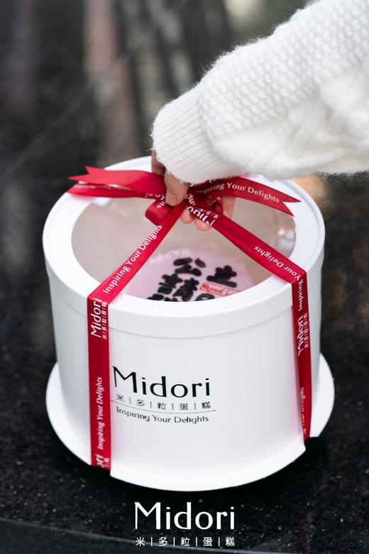 公主请发财 | 搞钱女孩必备！ 商品图1