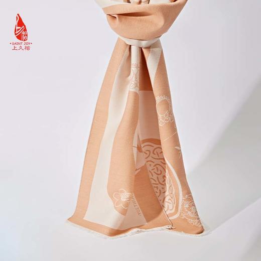 SAINTJOY/上久楷 丝毛围巾  丝毛长巾 桃韵添兽  CJS23058 商品图11