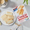 三立白巧克力味夹心饼干84g/盒 商品缩略图1