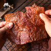 生态炭烤猪肉脯 | 绿家自产 *Eco-roast pork slice | Self-production 商品缩略图3