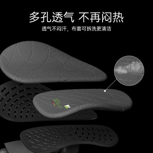【电动震动款】米乔人体工学腰垫护腰靠垫办公室腰靠工位久坐神器座椅靠背垫腰托 商品图4