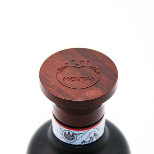 茅台 贵州茅台股份53度酱香型白酒 王茅祥雅黑500ml单瓶装 商品图3