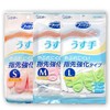 日本ST 小鸡仔手套 S/M/L码 商品缩略图0
