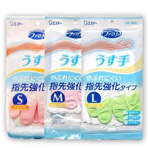 日本ST 小鸡仔手套 S/M/L码 商品图0