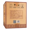 [金六福壮丽山河]52度-浓香型1.5L*1瓶 商品缩略图3