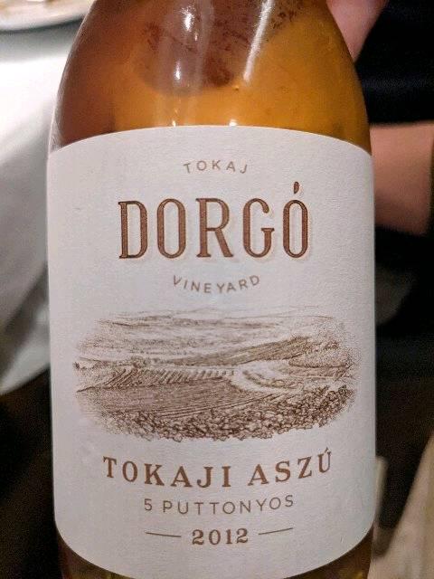 德罗戈托卡伊阿苏5筐甜型白葡萄酒2012年 DORGO TOKAJI ASZU 5 PUTTONYOS 2012 商品图1