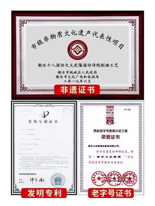 [泡果酒]42度-低度专用清香型白酒粮食酒浸泡青梅草莓石榴酒泡水果酒 商品图2