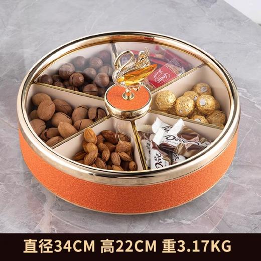 E-ZL-G503 轻奢水晶天鹅分格果盒 爱马仕橘 商品图2