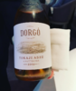 德罗戈托卡伊阿苏6筐甜型白葡萄酒2015年 DORGO TOKAJI ASZU 6 PUTTONYOS 2015 商品缩略图1