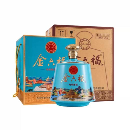 [金六福壮丽山河]52度-浓香型1.5L*1瓶 商品图0