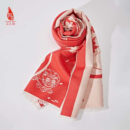 SAINTJOY/上久楷 丝毛围巾  丝毛长巾 桃韵添兽  CJS23058 商品图1