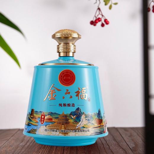 [金六福壮丽山河]52度-浓香型1.5L*1瓶 商品图2
