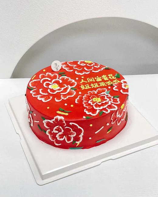 手绘大红花（下单现做、根据排单2-3小时） 商品图0